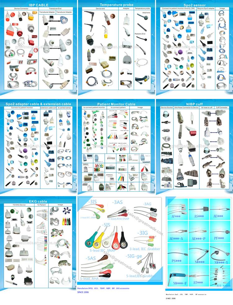 产品组图.jpg 产品组图.jpg